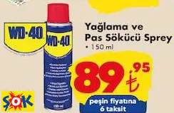 YAĞLAMA VE PAS SÖKÜCÜ SPREY YAĞLAMA VE PAS SÖKÜCÜ SPREY